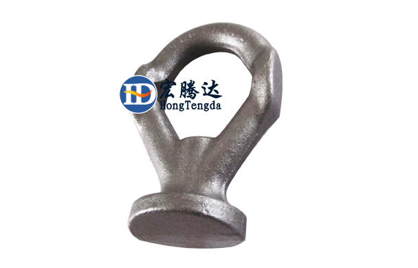 Forging Part