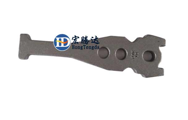 Forging Part