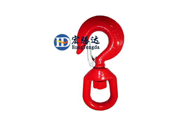 Swivel Hook